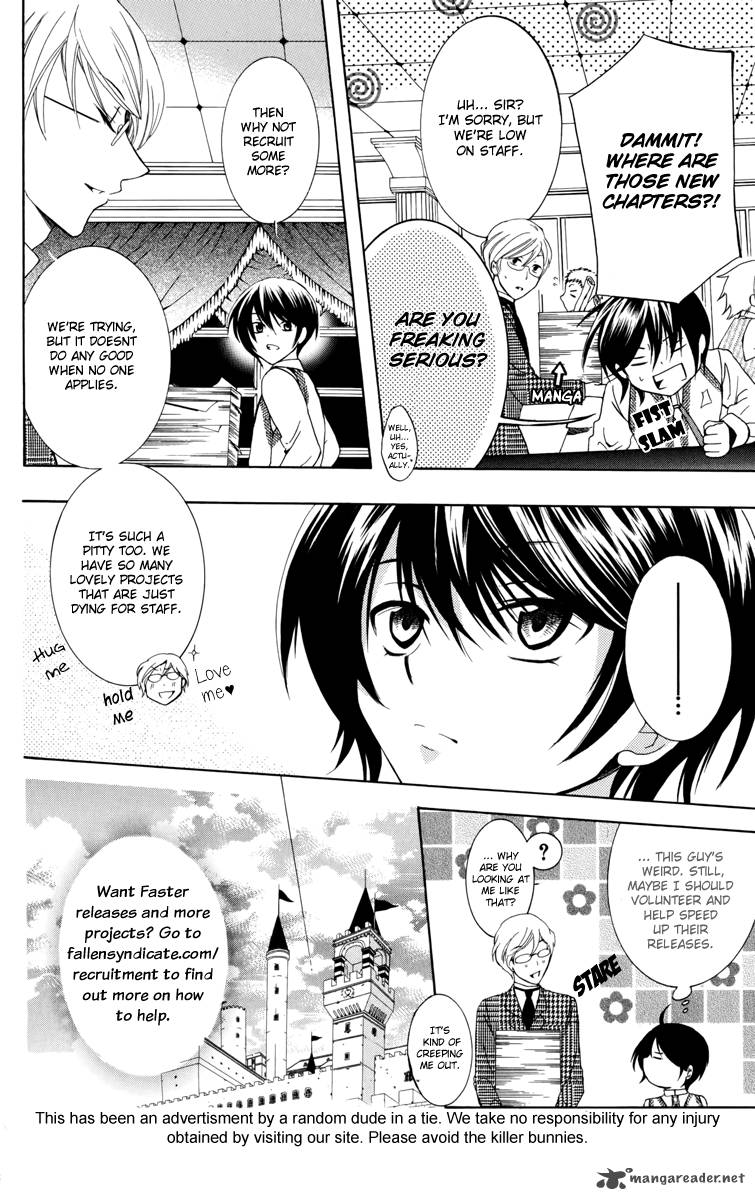 sengoku_blood_2_36