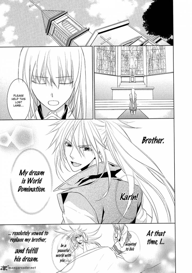 sengoku_blood_2_5