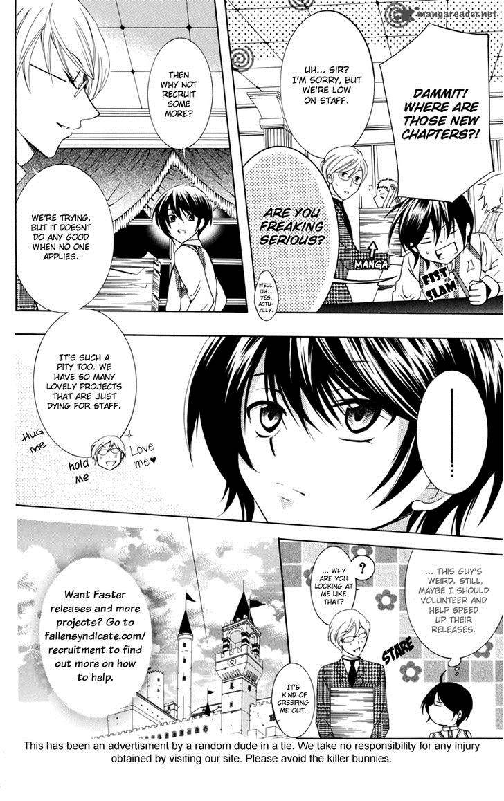 sengoku_blood_6_2