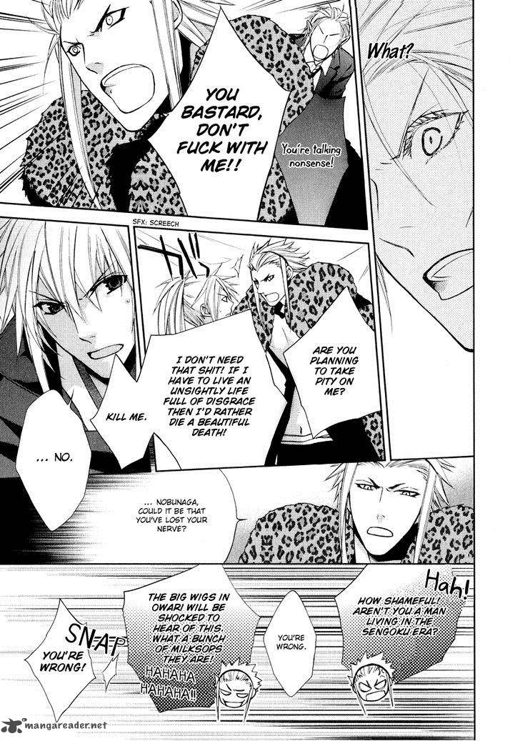 sengoku_blood_6_22