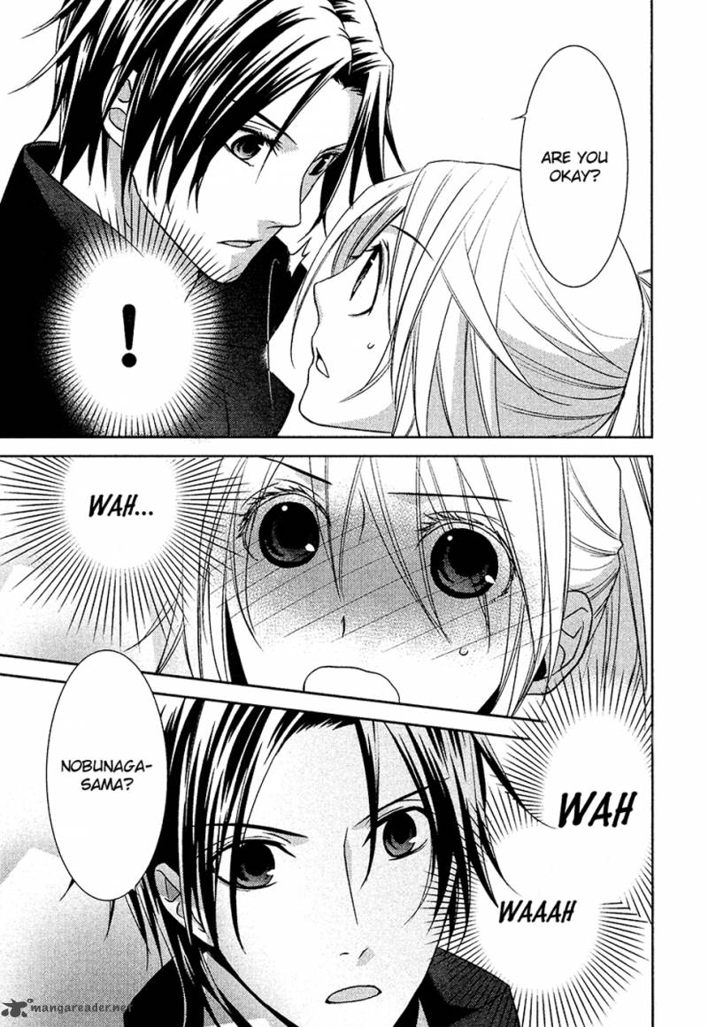 sengoku_blood_8_14