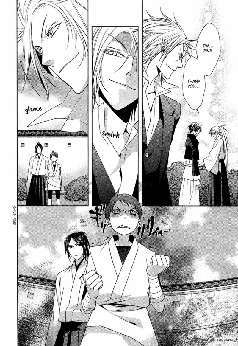 sengoku_blood_8_15