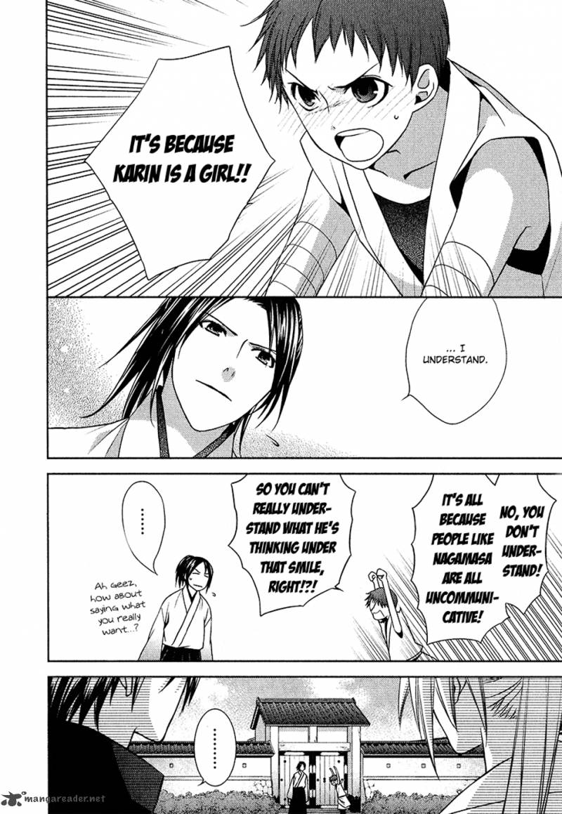 sengoku_blood_8_17