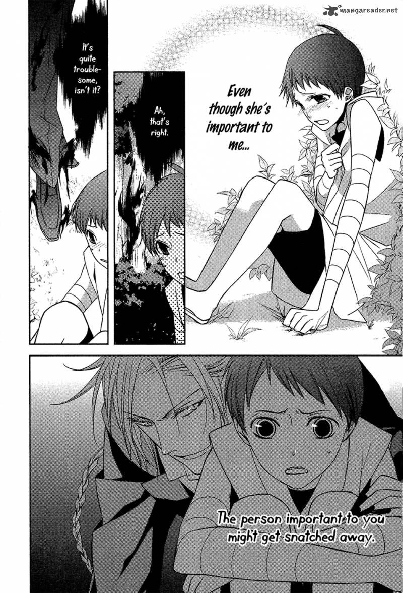 sengoku_blood_8_29