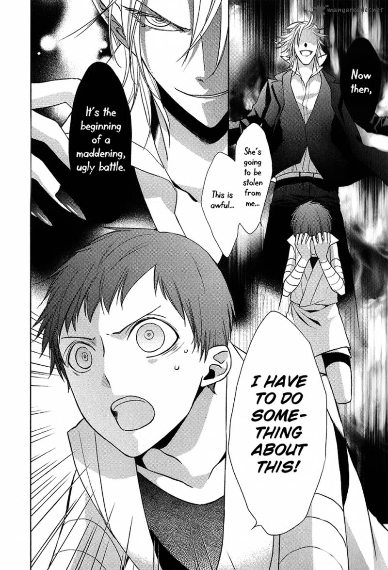 sengoku_blood_8_31