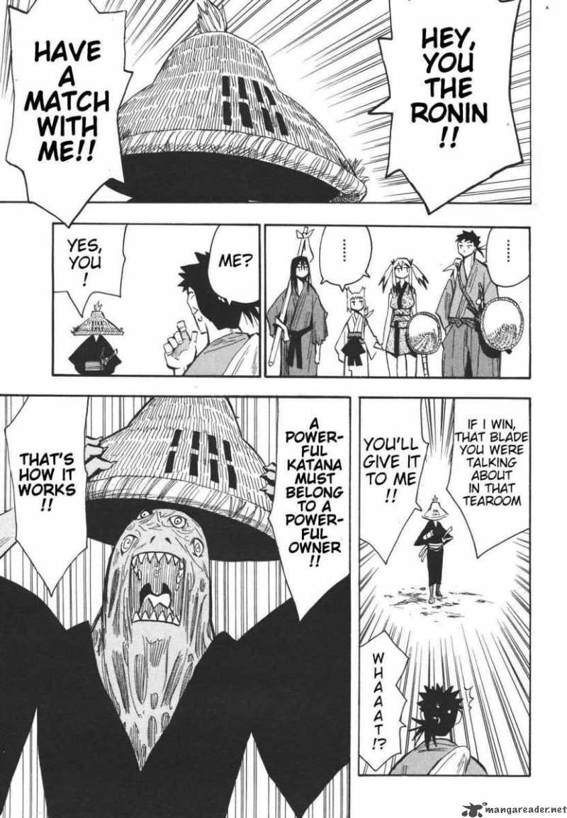 sengoku_youko_13_10