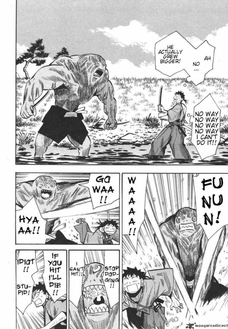sengoku_youko_13_15