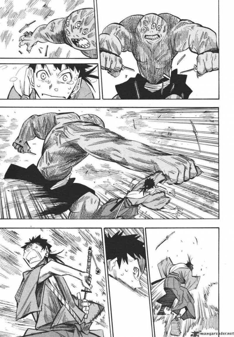 sengoku_youko_13_26