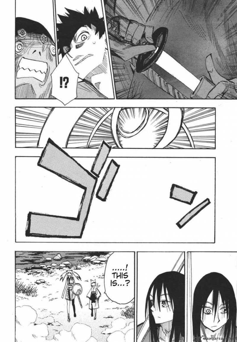 sengoku_youko_13_27