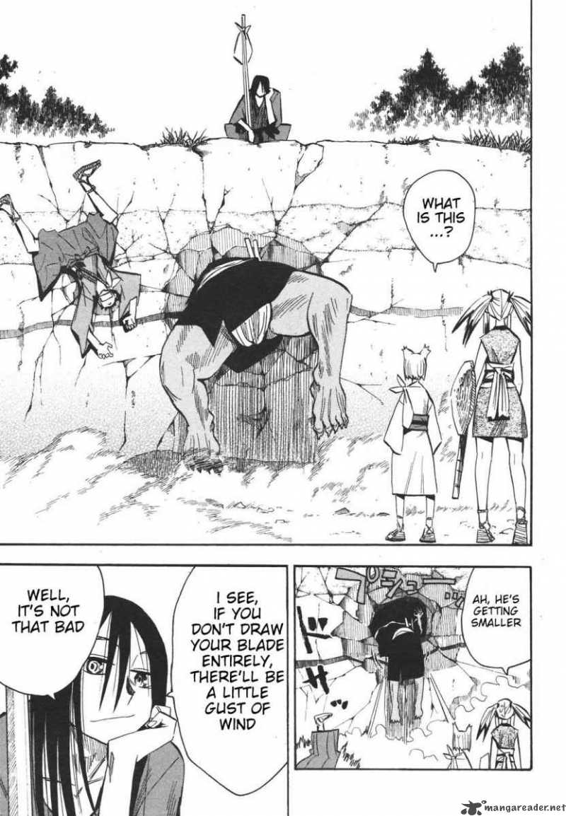 sengoku_youko_13_28