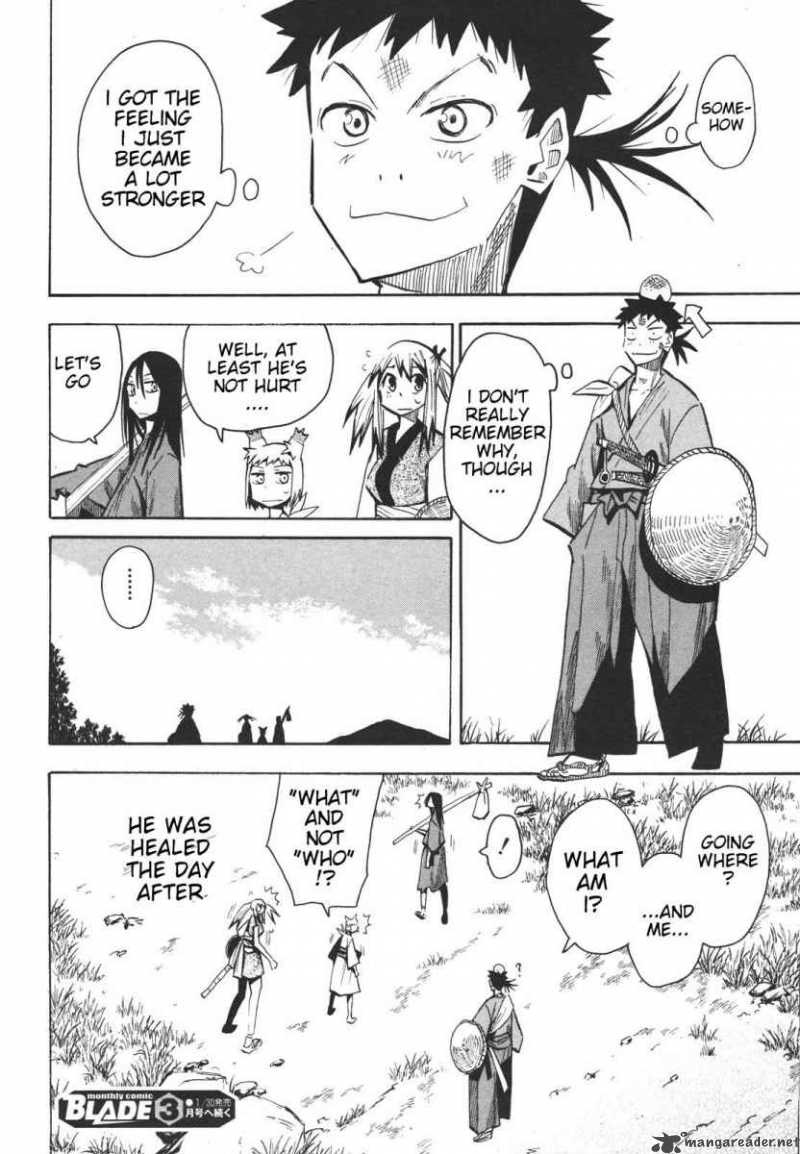 sengoku_youko_13_29