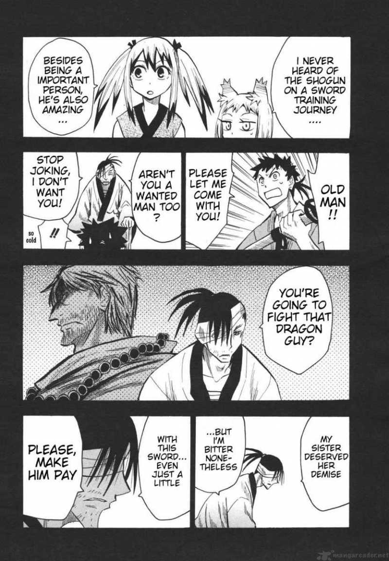 sengoku_youko_13_5