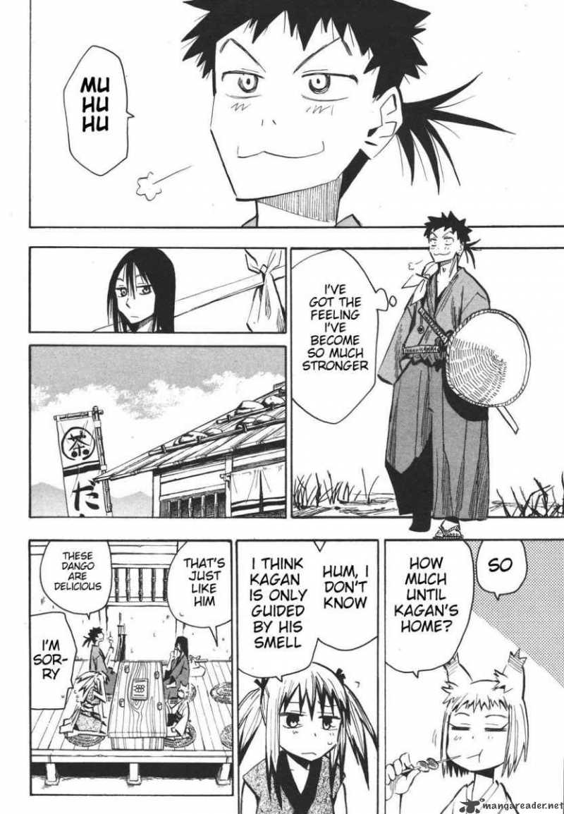 sengoku_youko_13_7