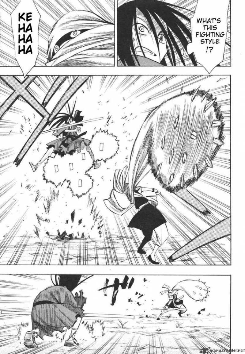 sengoku_youko_14_15