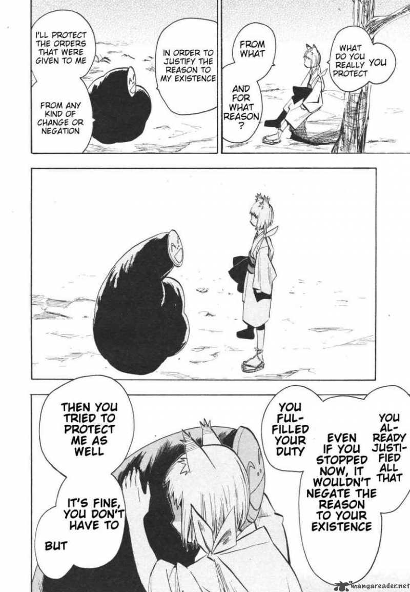 sengoku_youko_14_22