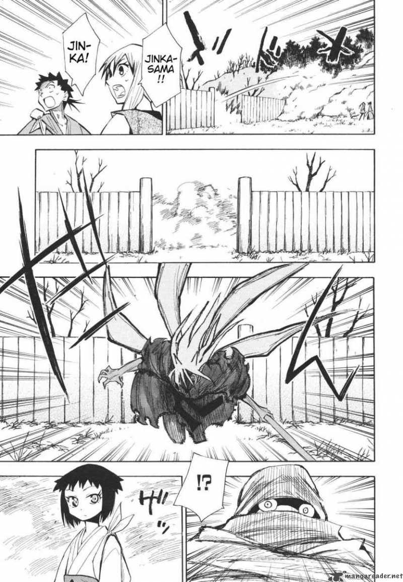 sengoku_youko_14_25