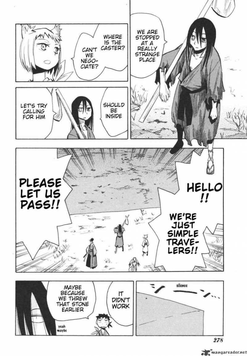 sengoku_youko_14_4