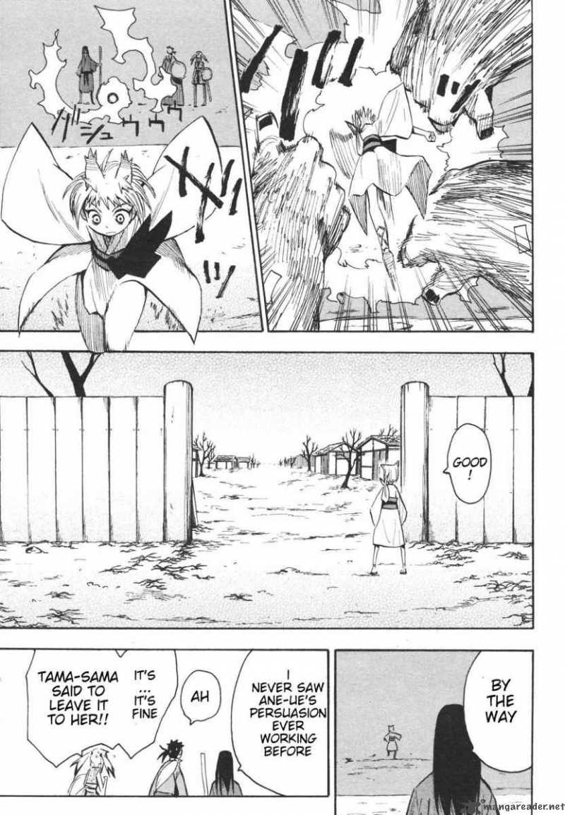 sengoku_youko_14_7