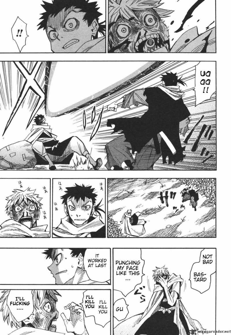 sengoku_youko_20_11