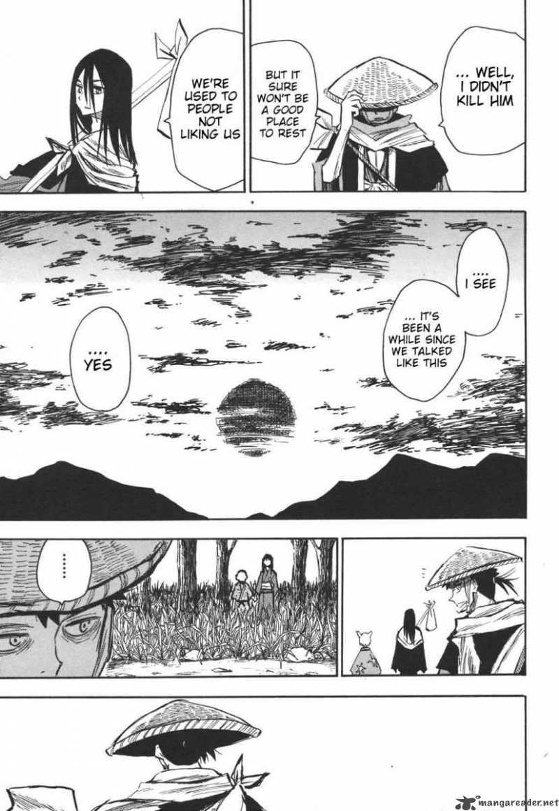 sengoku_youko_20_23