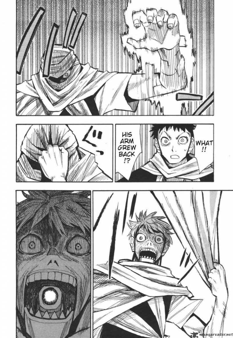 sengoku_youko_20_4