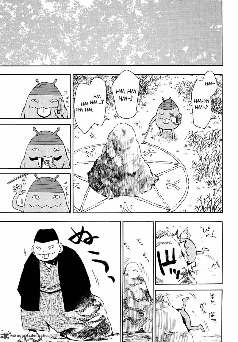 sengoku_youko_45_1