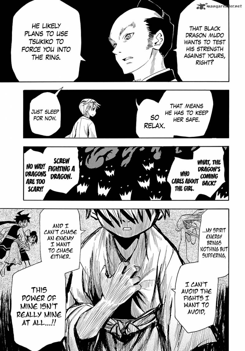 sengoku_youko_45_11