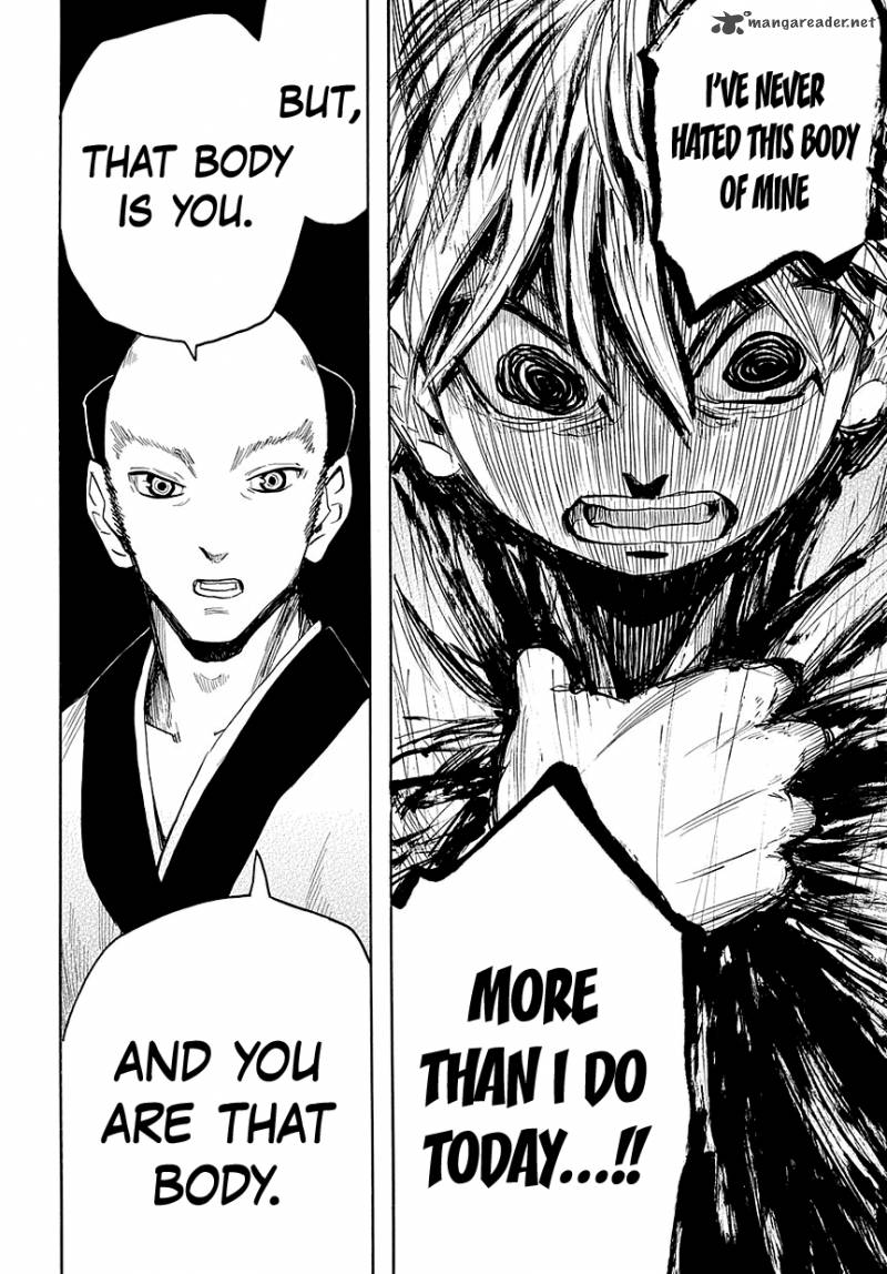sengoku_youko_45_12