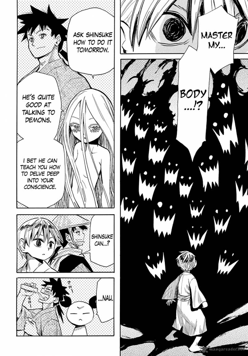 sengoku_youko_45_14