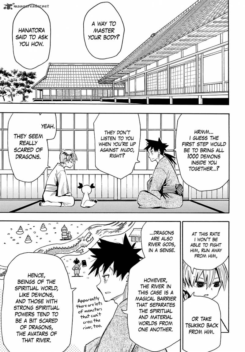 sengoku_youko_45_15