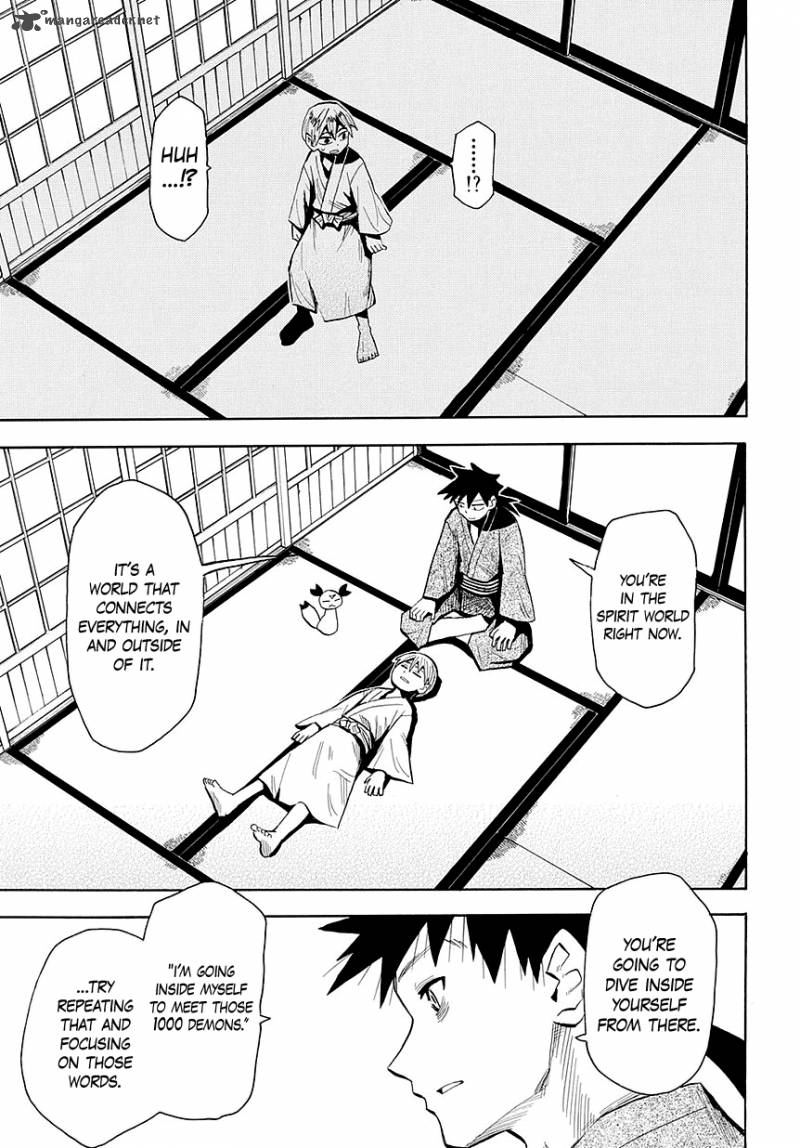 sengoku_youko_45_19