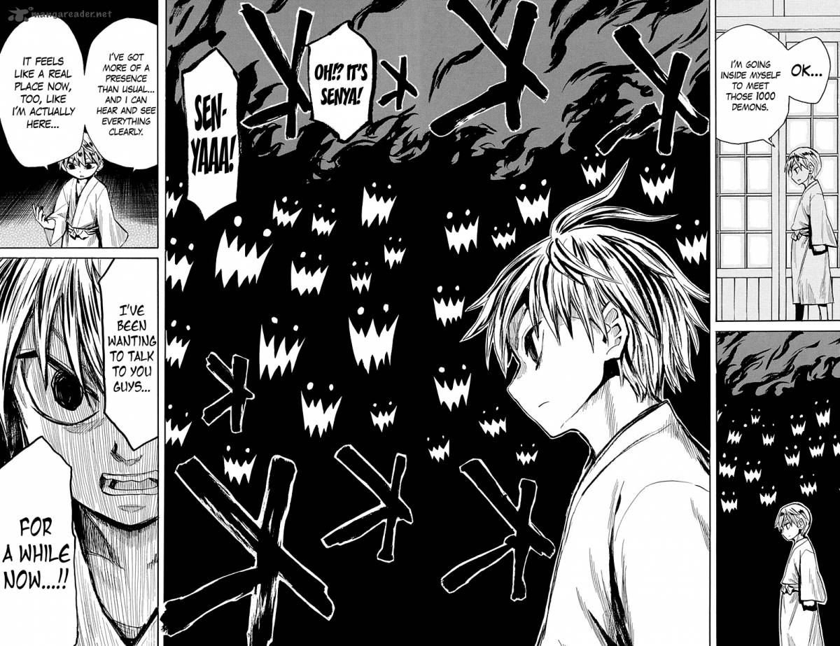 sengoku_youko_45_20