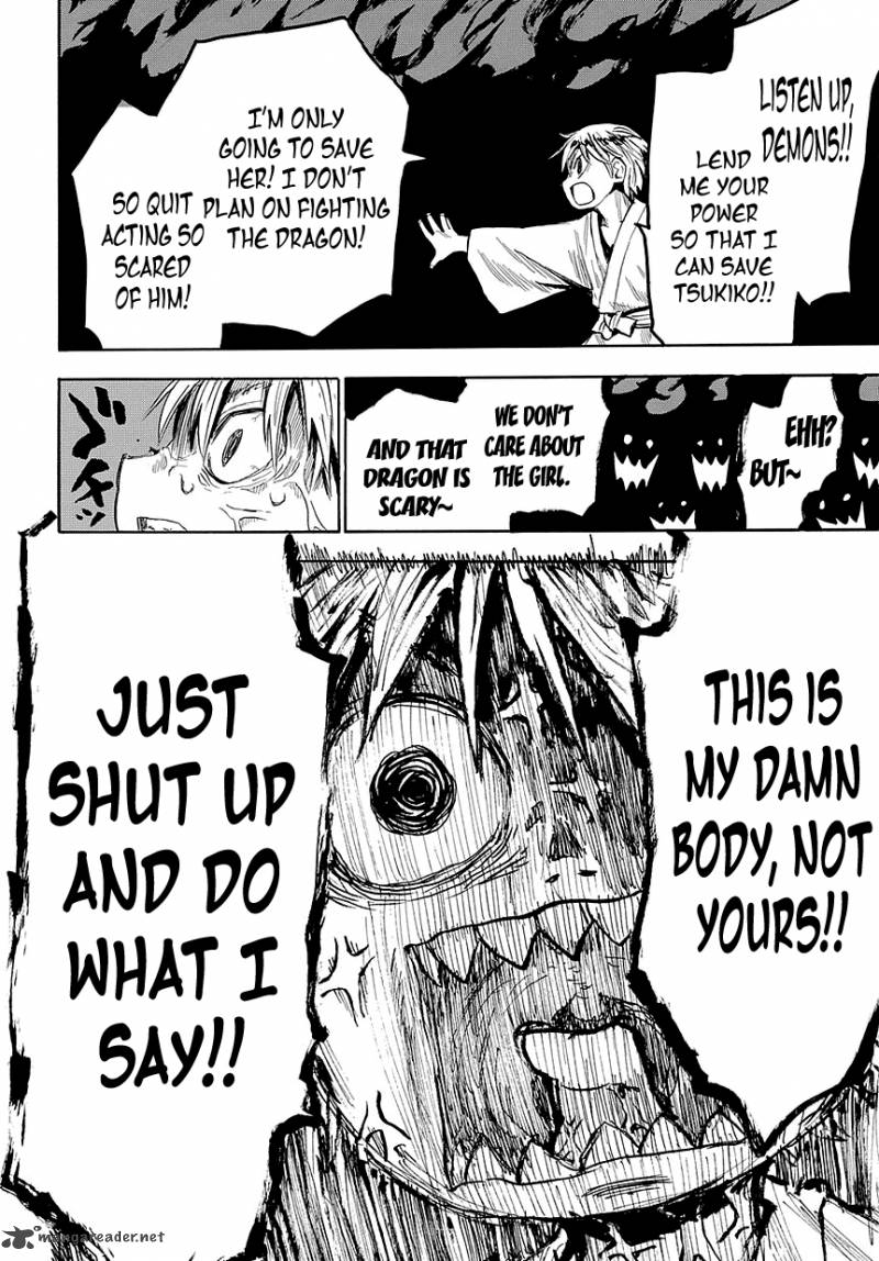 sengoku_youko_45_21