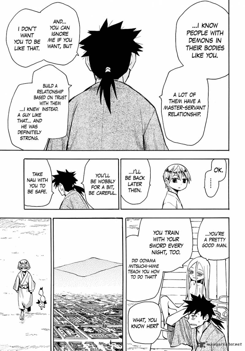 sengoku_youko_45_24