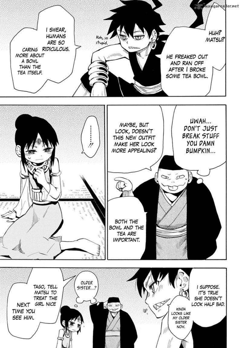 sengoku_youko_45_3