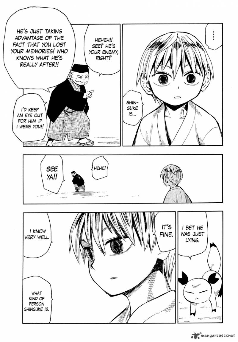 sengoku_youko_45_30