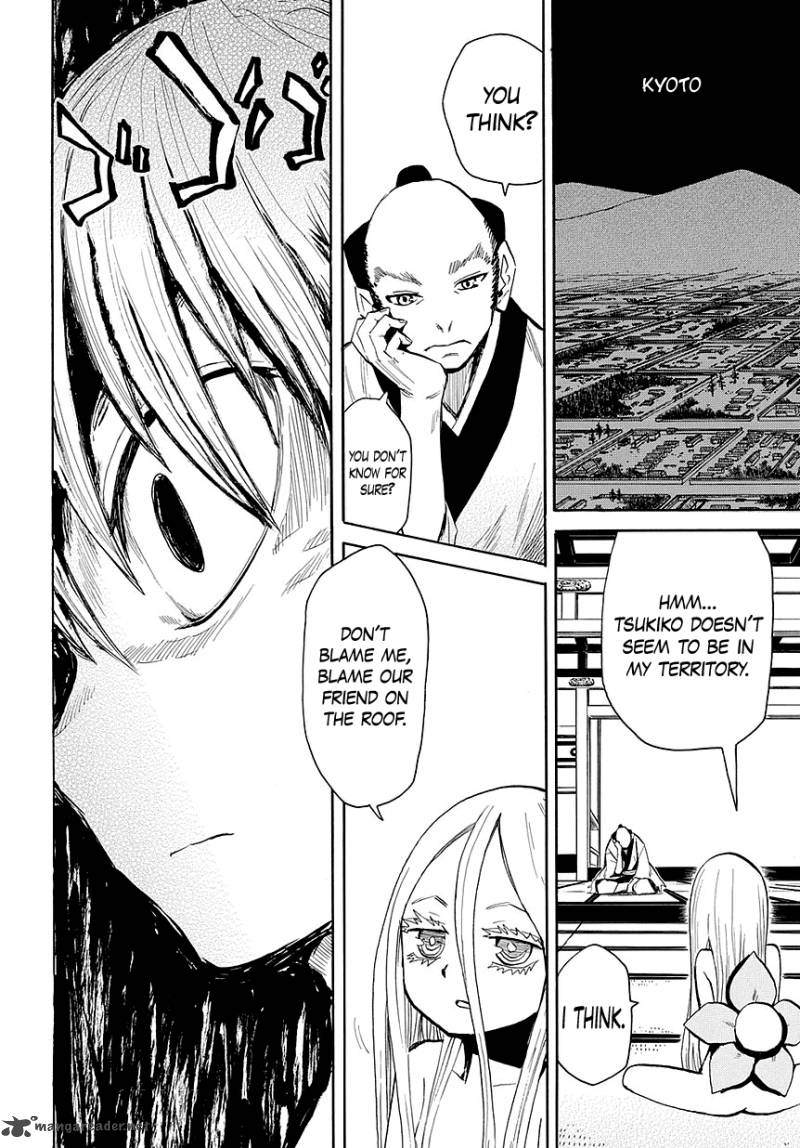 sengoku_youko_45_4