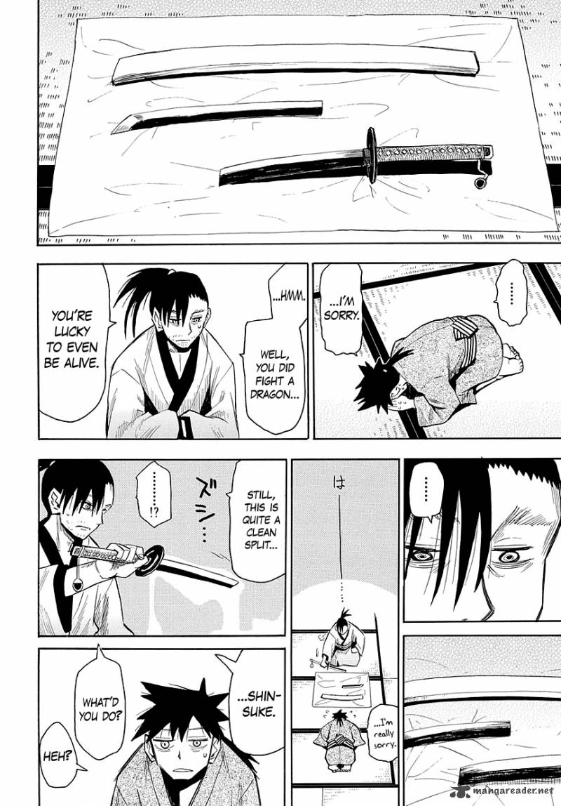 sengoku_youko_45_6
