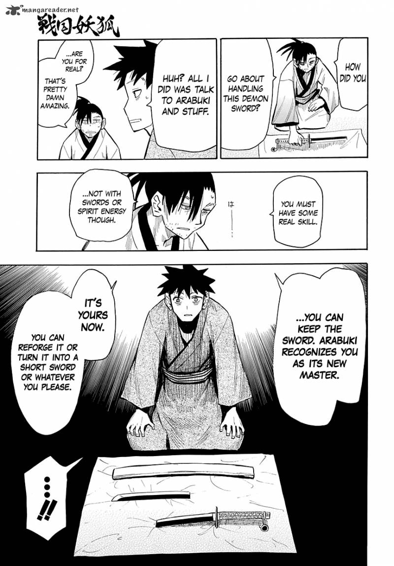 sengoku_youko_45_7