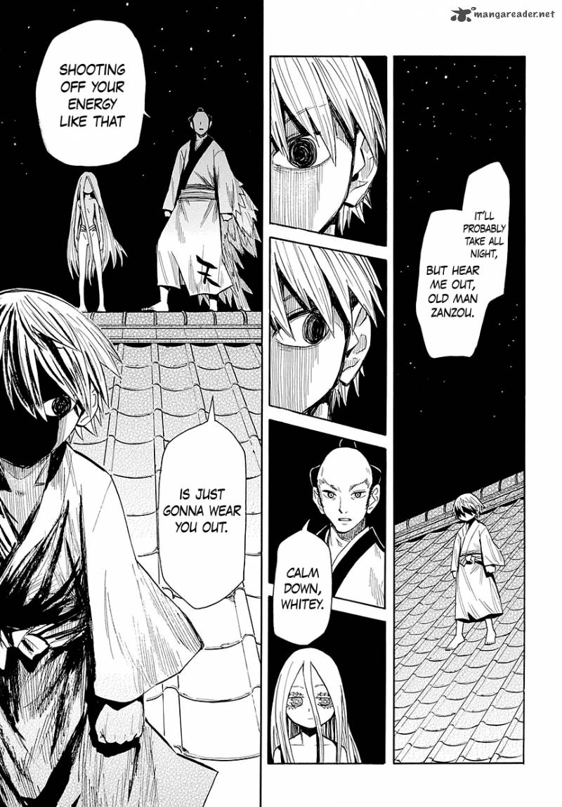sengoku_youko_45_9