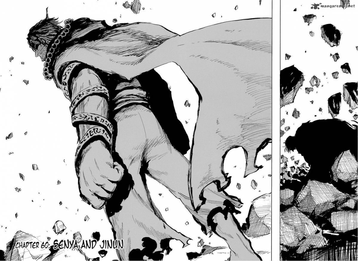 sengoku_youko_60_2