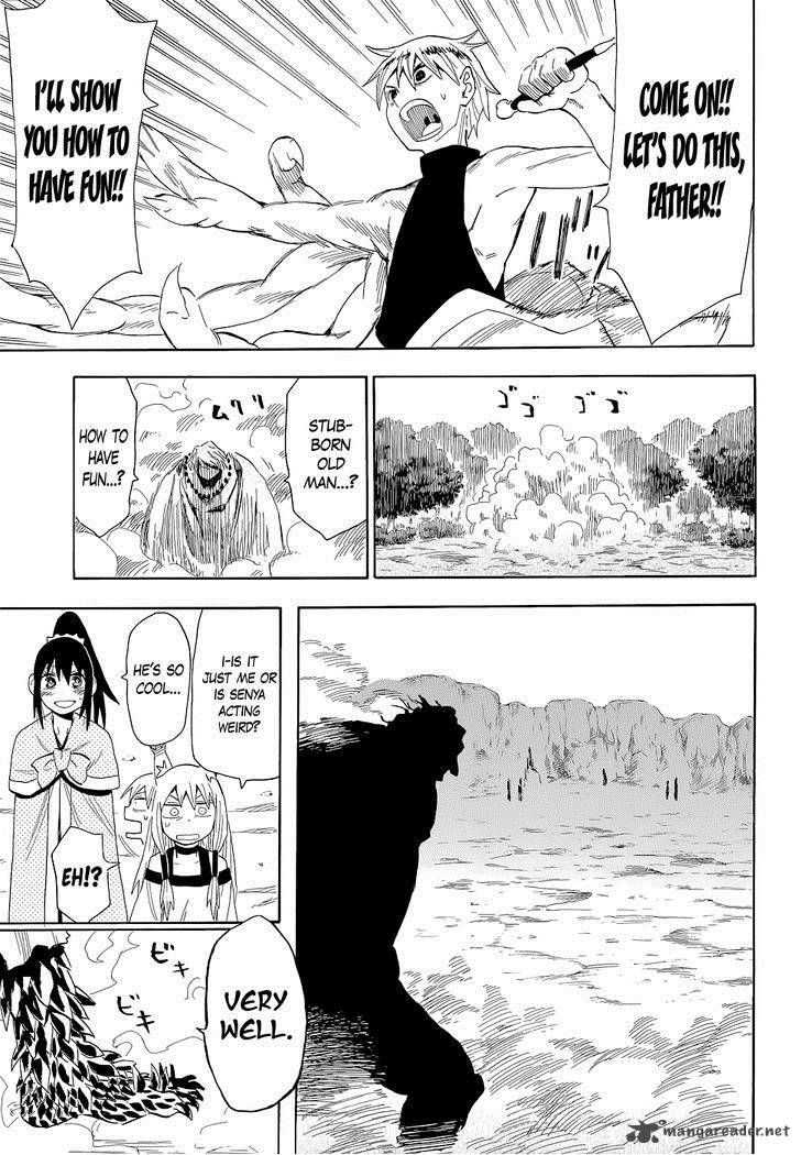 sengoku_youko_60_21