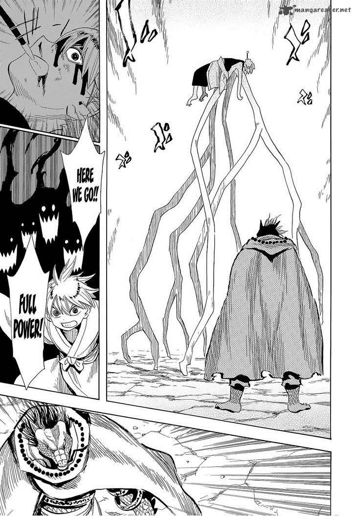 sengoku_youko_61_14