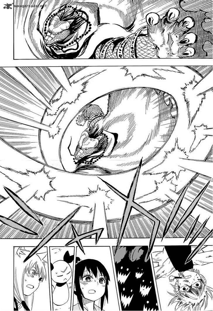 sengoku_youko_61_17