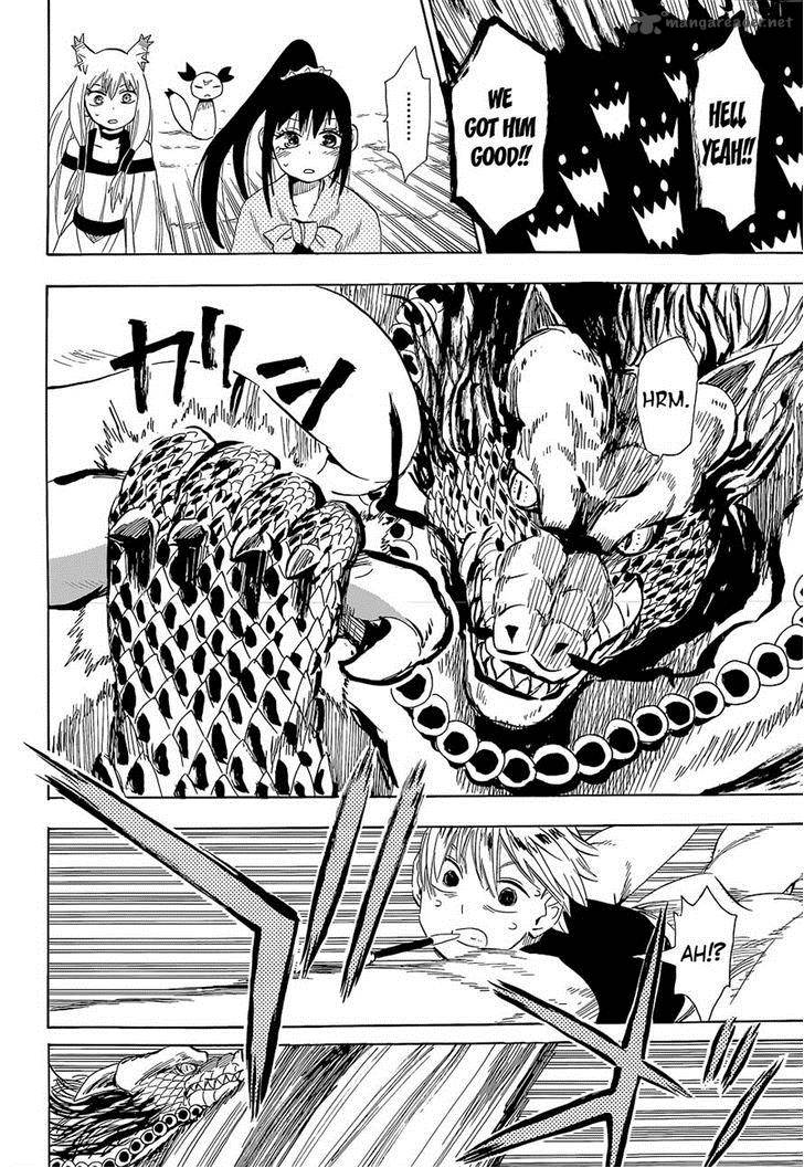 sengoku_youko_61_2