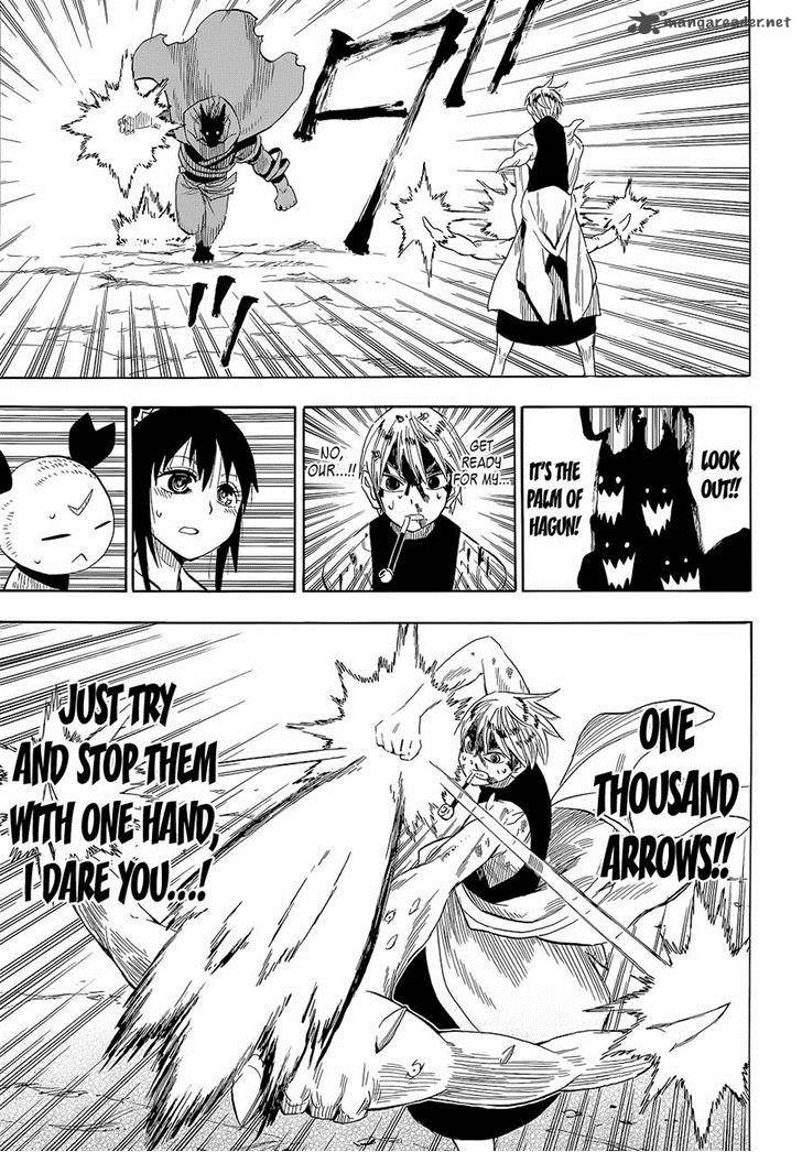 sengoku_youko_61_20
