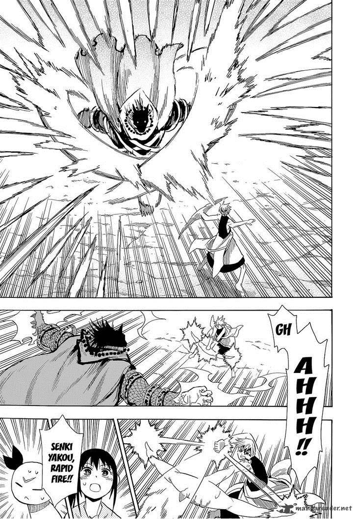 sengoku_youko_61_22