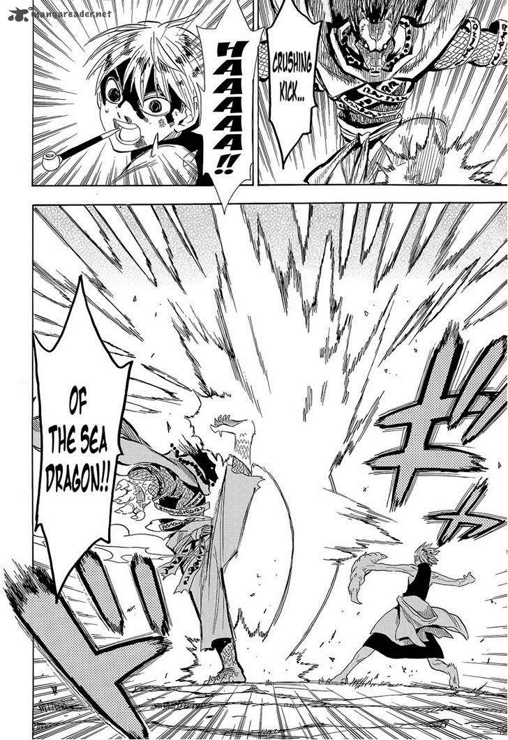 sengoku_youko_61_23