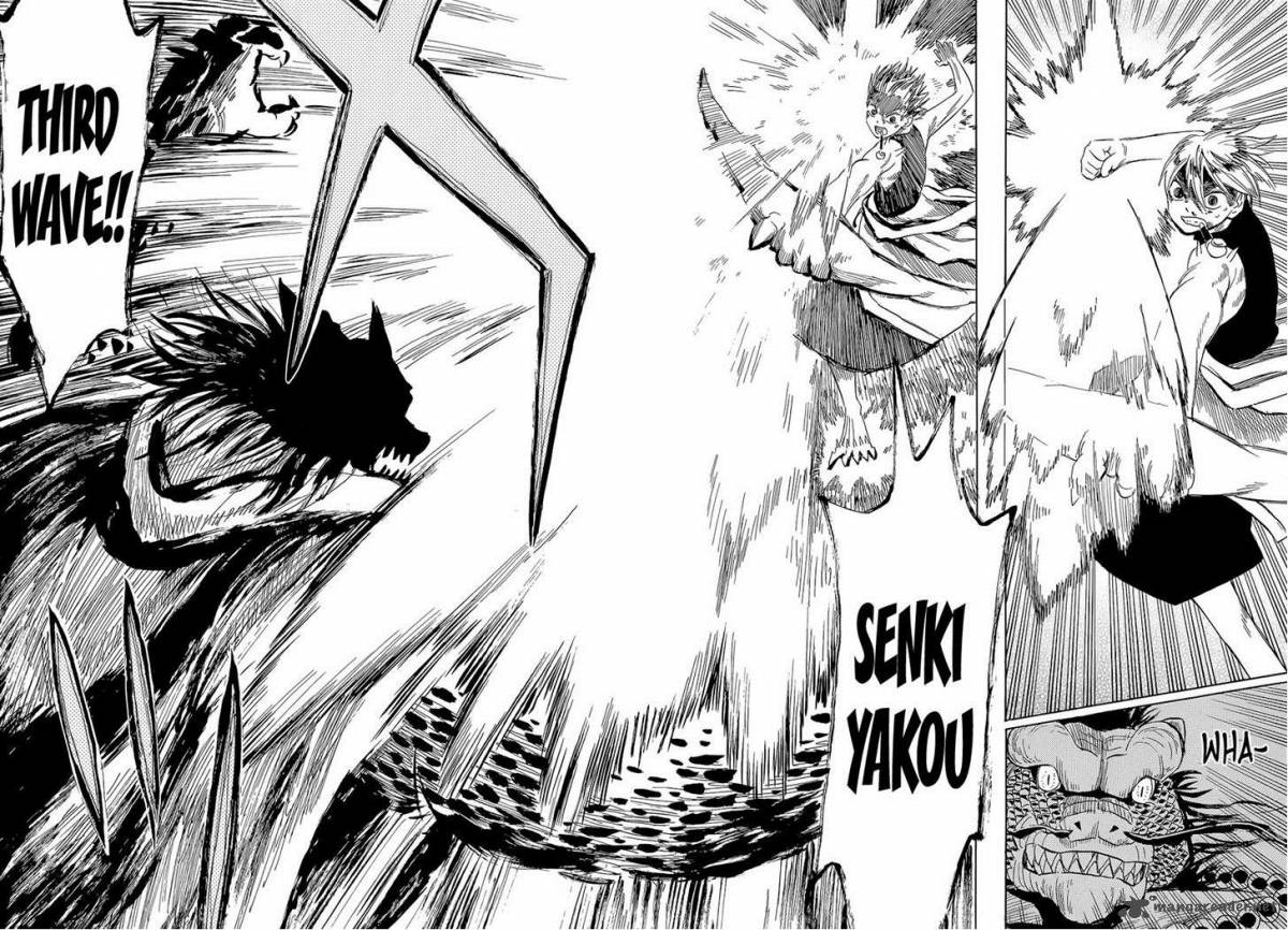 sengoku_youko_61_25
