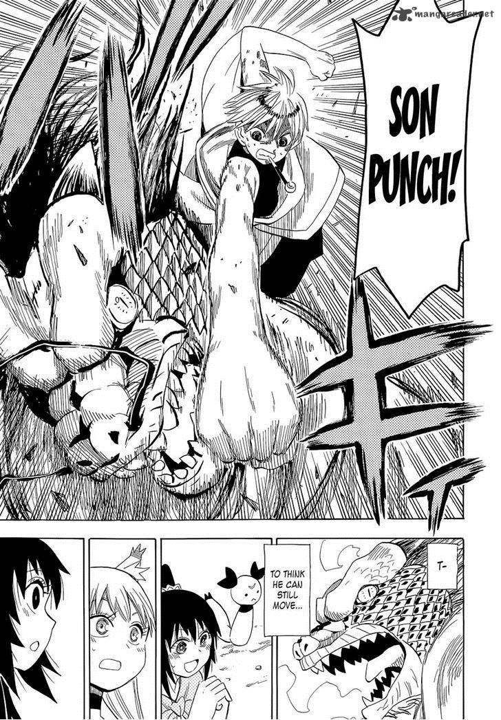 sengoku_youko_61_27